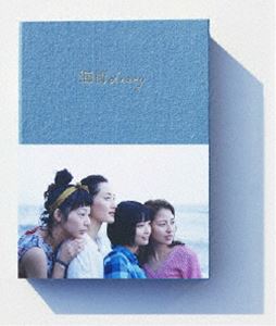 海街diary Blu-rayスペシャル・エディション [Blu-ray]