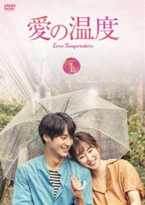 アイノオンド1DVD発売日2018/8/3詳しい納期他、ご注文時はご利用案内・返品のページをご確認くださいジャンル海外TV韓国映画　監督出演ソ・ヒョンジンヤン・セジョンキム・ジェウクチョ・ボアパク・シネ収録時間601分組枚数5関連キーワード：ソヒョンジン商品説明愛の温度 DVD-BOX1アイノオンド1封入特典ブックレット特典映像紹介番組／製作発表会／エピローグ／ポスター撮影／メイキング商品スペック 種別 DVD JAN 4562474194747 カラー カラー 製作年 2017 製作国 韓国 字幕 日本語 音声 韓国語DD（ステレオ）　　　 販売元 TCエンタテインメント登録日2018/06/01