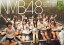 NMB48 TeamBII 1st Stage 񤤤ä 齩 -2013.10.17- [DVD]