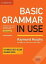 Basic Grammar in Use 4th Edition Student Book wAnswers