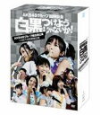 DVD発売日2013/9/25詳しい納期他、ご注文時はご利用案内・返品のページをご確認くださいジャンル音楽邦楽アイドル　監督出演AKB48HKT48収録時間組枚数7商品説明AKB48／AKB48グループ臨時総会 〜白黒つけようじゃないか!〜（AKB48グループ総出演公演＋HKT48単独公演）2013年4月25日〜28日の4日間、日本武道館で行われたAKB48グループ史上最大規模のコンサート『AKB48グループ臨時総会 〜白黒つけようじゃないか！〜』を映像化。AKB48、SKE48、NMB48、HKT48の国内4グループが日ごとに単独公演を展開、AKB48グループ全体にとっても“新章突入”ともいえる重要な舞台をグループ別にお届け！本作は、「HKT48単独公演」＋「最終日の全グループによる昼夜2公演」＋メイキング映像を収録した7枚組。封入特典三方背BOX仕様／デジパック仕様／生写真／ブックレット関連商品AKB48映像作品商品スペック 種別 DVD JAN 4580303211748 販売元 エイベックス・ミュージック・クリエイティヴ登録日2013/07/12