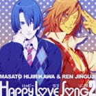 鈴村健一（聖川真斗） / うたの☆プリンスさまっ♪ ハッピーラブソング2 [CD]