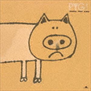 PYG / PYG!（SHM-CD） [CD]