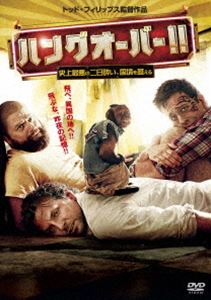 �ڽ����������ۥϥ󥰥����С�!! �˾�ǰ��������줤���񶭤�ۤ��� [DVD]