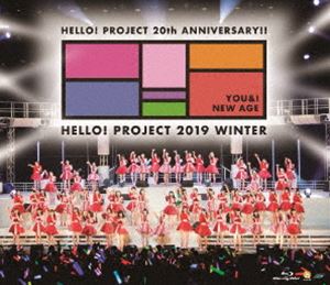 Hello! Project 20th Anniversary!! Hello Project 2019 WINTER〜YOU ＆ I・NEW AGE〜 [Blu-ray]のサムネイル