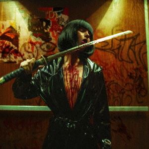 �Хåɡ�������� / THE DEATH OF PEACE OF MIND �� CONCRETE JUNGLE ��THE OST�� ��JAPANESE EXC...