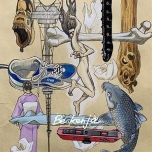 リョフカルマ ビー ケンジャCD発売日2021/6/23詳しい納期他、ご注文時はご利用案内・返品のページをご確認くださいジャンル邦楽ラップ/ヒップホップ　アーティスト呂布カルマ収録時間組枚数1商品説明呂布カルマ / Be kenjaビー ケンジャオリジナル発売日：2021年6月23日※こちらの商品はインディーズ盤にて流通量が少なく、手配できなくなる事がございます。欠品の場合は分かり次第ご連絡致しますので、予めご了承下さい。関連キーワード呂布カルマ 収録曲目101.イッテラッシャイ feat.socket02.New Value03.ピンポン04.真っ青05.Be-Bop06.ウマクイク07.ギスニータ feat.ロキノーマルパーソン08.Against the World09.図星10.ヒザつかない feat.G.CUE11.THE KENJA12.烏天狗13.SAMSAVANNA関連商品呂布カルマ CD商品スペック 種別 CD JAN 4518575736751 製作年 2021 販売元 ファイルレコード登録日2021/04/28