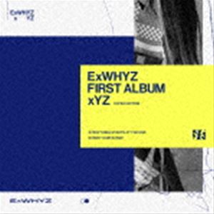 Rakuten - ExWHYZ / xYZ ［hYPER EDITION］ [CD]