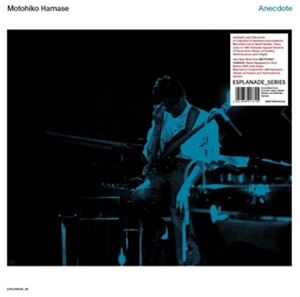輸入盤 MOTOHIKO HAMASE / ANECDOTE 
