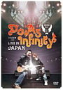 Do As Infinity^Do As Infinity LIVE IN JAPAN [DVD]