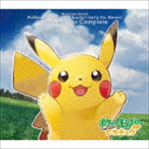 ゲーム・ミュージック Nintendo Switch ポケモンLets Go! ピカチュウ・Lets Go! イーブイ スーパーミュージック・コンプリート [CD]