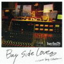 (オムニバス) bay side love 〜Love Song Collection〜 [CD]