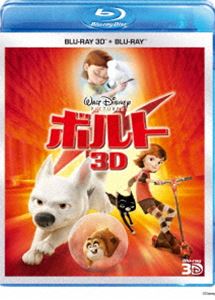 Blu-ray発売日2011/10/19詳しい納期他、ご注文時はご利用案内・返品のページをご確認くださいジャンルアニメディズニーアニメ　監督クリス・ウィリアムズバイロン・ハワード出演ジョン・トラボルタマイリー・サイラススージー・エスマンマーク・ウォルトンマルコム・マクダウェル収録時間組枚数2商品説明ボルト 3Dセットジョン・ラセター製作総指揮“新生ディズニーアニメーション”第1弾!TVドラマの世界を現実だと信じ込んでいるハリウッドのスター犬ボルトを主人公に、心の絆を信じる勇気がもたらす奇跡の旅を描いたハートウォーミング・アドベンチャー。3D Blu-rayとBlu-rayの2枚組。関連商品ウォルトディズニー長編アニメーション商品スペック 種別 Blu-ray JAN 4959241712752 カラー カラー 製作年 2008 製作国 アメリカ 字幕 日本語 英語 音声 英語　日本語　　 販売元 ウォルト・ディズニー・ジャパン登録日2011/07/12