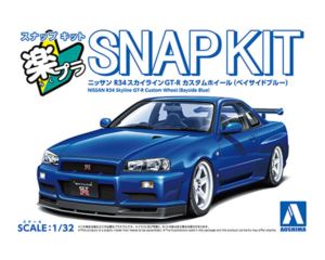 AOSHIMA 楽プラ スナップキットNo.12CU-BB