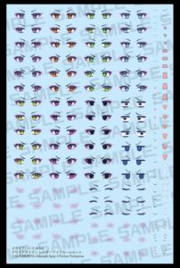 �ᥬ�ߥǥХ���M.S.G �ǥ������ᥤ�ǥ� �쥤���� �����ǥ����륻�å� KP804