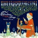 山田稔明 / Christmas Songs 〜standards and transfers 