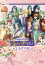 ライブビデオ ネオロマンス・フェスタ 遙か祭2015 〜十五年の宴〜 豪華版（初回限定版） [DVD]