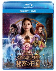 ����݊���l�`�Ɣ閧�̉��� �u���[���C�{DVD�Z�b�g [Blu-ray]