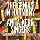 アニタカーシンガーズ ジニアス イン ハーモニーCD発売日2013/8/10詳しい納期他、ご注文時はご利用案内・返品のページをご確認くださいジャンル洋楽ポップス　アーティストジ・アニタ・カー・シンガーズ収録時間組枚数1商品説明ジ・アニタ・カー・シンガーズ / ジニアス・イン・ハーモニージニアス イン ハーモニージ・アニタ・カー・シンガーズがレイ・チャールズのナンバーやレパートリーをカヴァーした初期の名作。黒っぽいフィーリングを残しつつも、見事に洗練されたコーラス・ワークを披露。人気曲「HIT　THE　ROAD　JACK」を収録。　（C）RS輸入盤国内仕様※こちらの商品はインディーズ盤にて流通量が少なく、手配できなくなる事がございます。欠品の場合は分かり次第ご連絡致しますので、予めご了承下さい。封入特典対訳付関連キーワードジ・アニタ・カー・シンガーズ 関連商品ジ・アニタ・カー・シンガーズ CD商品スペック 種別 CD JAN 4526180138754 製作年 2013 販売元 ウルトラ・ヴァイヴ登録日2013/07/05