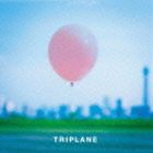 TRIPLANE / 心絵／友よ（通常盤／ジャケットB） 