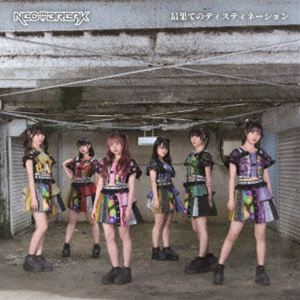 樂天商城 - NEO BREAK / 最果てのディスティネーション [CD]