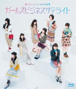 2֥륺ӥͥƥ饤ȡ [Blu-ray]