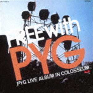 PYG / FREE with PYG（SHM-CD） [CD]