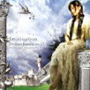 FictionJunction YUUKA / Destination CD