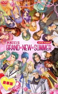 饤֥ӥǥ ͥޥ BRAND NEW SUMMER ǡʽס [DVD]