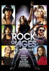 ロック・オブ・エイジズ [DVD]