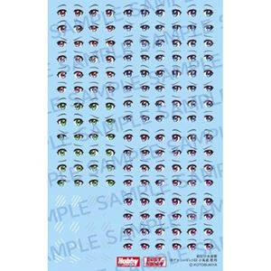 創彩少女庭園 瞳デカールセット02 小鳥遊暦用 ST002D