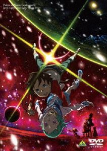 交響詩篇エウレカセブン ポケットが虹でいっぱい [DVD