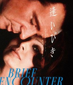 逢いびき ソフィア・ローレン Blu-ray [Blu-ray]