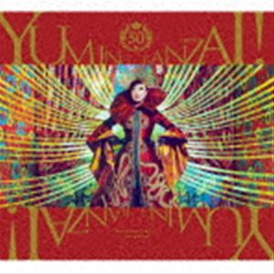 松任谷由実 / ユーミン万歳 〜松任谷由実50周年記念ベストアルバム〜（初回限定盤A／3CD＋Blu-ray） CD