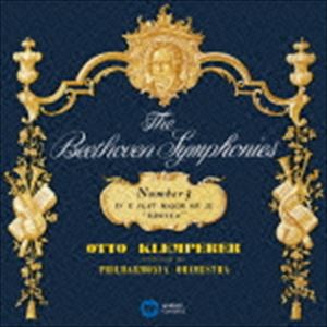 オットー・クレンペラー フィルハーモニア管弦楽団 / ベートーヴェン：交響曲 第3番 「英雄」、「レオ..