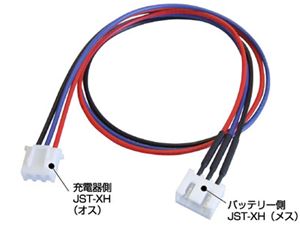 JST-XHĹ30cm CN201L RCѡ