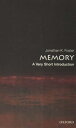 OPB VSI: Memory #194