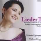 フジムラミホコ ドイツカキョクシュウ2CD発売日2012/11/20詳しい納期他、ご注文時はご利用案内・返品のページをご確認くださいジャンルクラシック声楽曲　アーティスト藤村実穂子（MS）ヴォルフラム・リーガー（p）収録時間組枚数1商品説明藤村実穂子（MS） / ドイツ歌曲集II（ハイブリッドCD）ドイツカキョクシュウ2藤村実穂子のドイツ歌曲集第2弾がリリース。本作は、2010年の日本公演の際に収録したもので、オペラ歌手として世界の名だたる歌劇場で活躍する藤村の実力が遺憾なく発揮され、ドイツ歌曲の神髄を垣間見ることができる作品。　（C）RSハイブリッドCD／録音年：2010年11月7日、11日／収録場所：所沢市民文化センター ミューズ マーキーホール、紀尾井ホール関連キーワード藤村実穂子（MS） ヴォルフラム・リーガー（p） 収録曲目101.異郷にて （リーダークライス Op.39 ）02.間奏曲 （リーダークライス Op.39 ）03.森の対話 （リーダークライス Op.39 ）04.静寂 （リーダークライス Op.39 ）05.月夜 （リーダークライス Op.39 ）06.美しき異郷 （リーダークライス Op.39 ）07.城砦にて （リーダークライス Op.39 ）08.異郷にて （リーダークライス Op.39 ）09.哀しみ （リーダークライス Op.39 ）10.たそがれ （リーダークライス Op.39 ）11.森で （リーダークライス Op.39 ）12.春の夜13.春の朝14.夏の交代15.美しい喇叭の鳴るところ16.つらなる想い17.さあ、ジプシーよ （ジプシーの歌）18.高く波立つリマの流れ （ジプシーの歌）19.彼女が一番きれいな時は （ジプシーの歌）20.神様、あなたは知っている （ジプシーの歌）21.日焼けした青年が （ジプシーの歌）22.三つのバラが （ジプシーの歌）23.時々思い出す （ジプシーの歌）24.赤い夕焼け雲が （ジプシーの歌）25.甲斐なきセレナーデ Op.84-426.セレナーデ Op.106-127.日曜日 Op.47-3商品スペック 種別 CD JAN 4988065095758 製作年 2012 販売元 フォンテック登録日2012/10/25