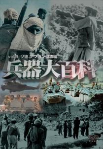 ʼɴ9 Ϣե󿯹 [DVD]