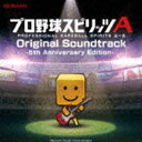 뤰벦񡡳ŷԾŹ㤨֥ץ她ԥåA / ץ她ԥåA Original Soundtrack [CD]פβǤʤ2,278ߤˤʤޤ