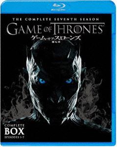 ゲーム・オブ・スローンズ 第七章：氷と炎の歌 コンプリート・セット [Blu-ray]