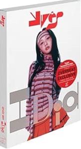 I DIDCD発売日2025/2/14詳しい納期他、ご注文時はご利用案内・返品のページをご確認くださいジャンル洋楽アジアンポップス　アーティストイヴYVES収録時間組枚数商品説明YVES / I DIDイヴ / アイ・ディドゥ本当に作りたかった音楽、追い求めた声、そして抑えることのない野心がソロアーティストとしての地位を確立。収録内容1. Viola2. Hashtag3. Gone Girl4. Tik Tok5. DIM関連キーワードイヴ YVES 商品スペック 種別 CD 【輸入盤】 JAN 5021732375759登録日2025/01/24