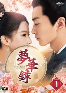 ̴��Ͽ DVD-SET1 [DVD]