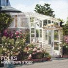 FOLKS / HOMETOWN STORY（通常盤） [CD]