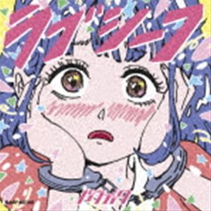 パラディーク / ラブシーフ（Type-C） [CD]
