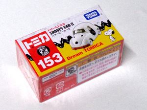 �ɥ꡼��ȥߥ� No.153 ���̡��ԡ�����II �ߥ˥���