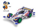 ミニ四駆特別企画(マシン) サイクロンマグナム ポリカボディスペシャル(ARシャーシ)-フルカウルミニ四駆30周年記念- 95676 ミニ四駆キット