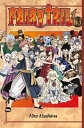 Comic発売日2018/1/23詳しい納期他、ご注文時はご利用案内・返品のページをご確認ください関連キーワード真島ヒロHiro Mashima商品説明Fairy Tail Vol.63／フェアリーテイル 63巻Anna Heartfilia was convinced that the space between time would imprison the evil dragon Acnologia forever. But when the space allows Acnologia’s physical body and spirit to split in two his body wrests free setting out on a rampage of utter destruction..※こちらの商品は【英語版】のため、日本語表記はありません。商品スペック 種別 グッズ Comic JAN 9781632364760登録日2020/09/01