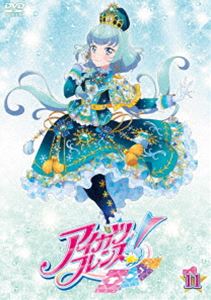 アイカツフレンズ! 11 [DVD]