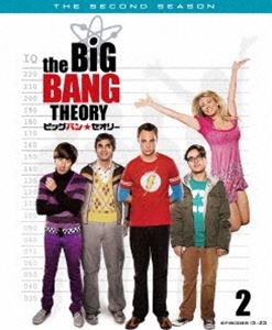 ビッグバン★セオリー〈セカンド・シーズン〉 セット2 [DVD]